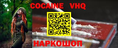 таблы Малоярославец