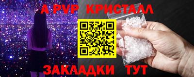 mdma Малгобек