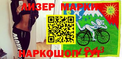 таблы Малоярославец