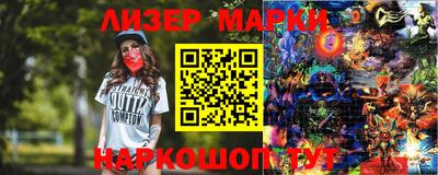 mdma Малгобек
