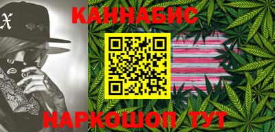 круглые Мариинск