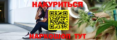 круглые Мариинск