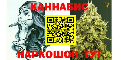 круглые Мариинск