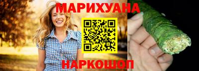 mdma Малгобек