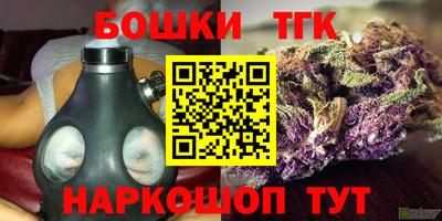 таблы Малоярославец