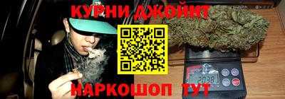 круглые Мариинск