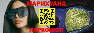 таблы Малоярославец