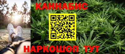 круглые Мариинск