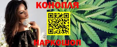 таблы Малоярославец