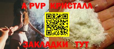 mdma Малгобек