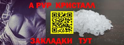 mdma Малгобек