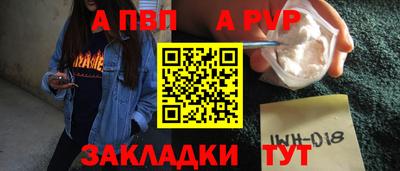 mdma Малгобек