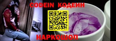 mdma Малгобек