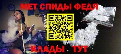 ПСИЛОЦИБИНОВЫЕ ГРИБЫ Моздок