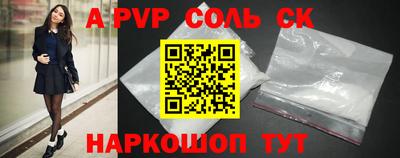 mdma Малгобек