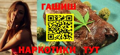 таблы Малоярославец