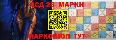 таблы Малоярославец