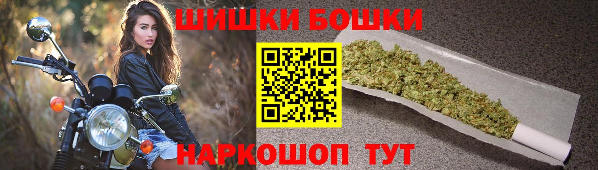 Канабис MAZAR Димитровград